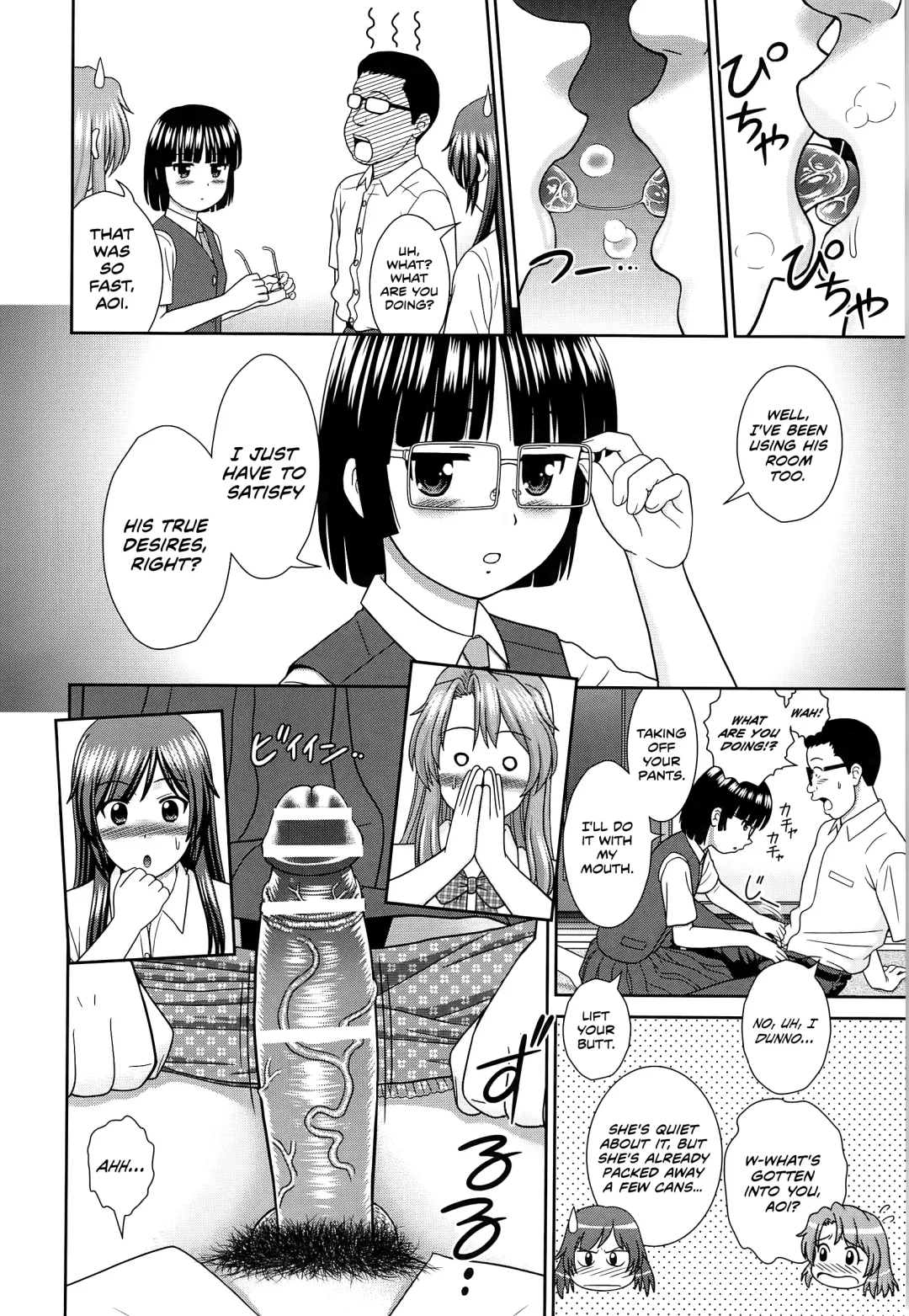 [Mori Takuya] Konna Ko ni Shita no Oniichan desho!! Fhentai - Page 146