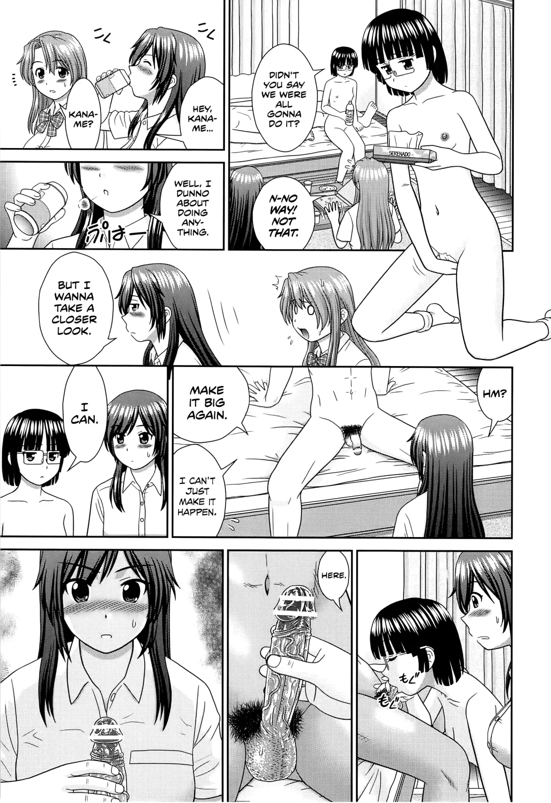 [Mori Takuya] Konna Ko ni Shita no Oniichan desho!! Fhentai - Page 155