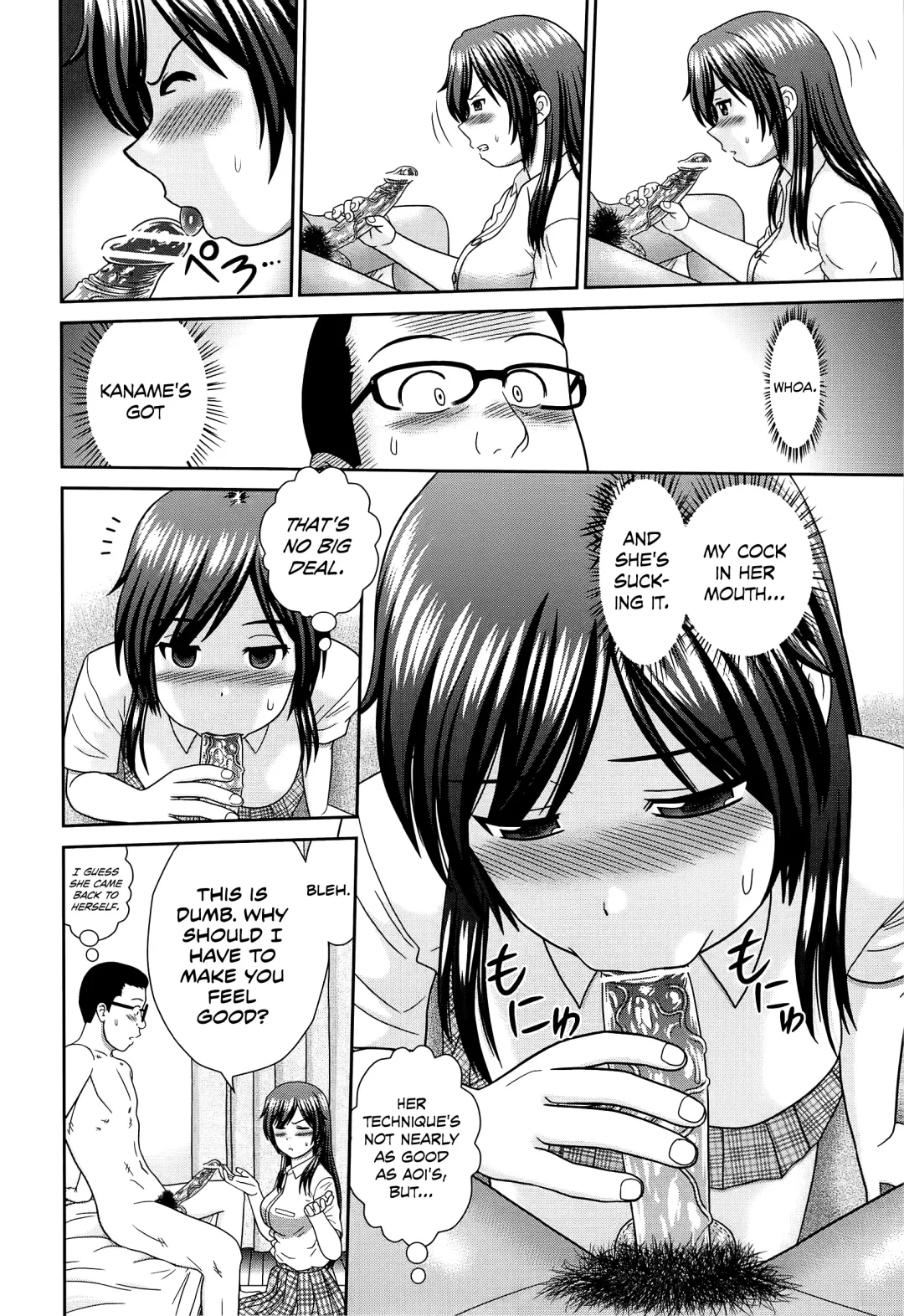 [Mori Takuya] Konna Ko ni Shita no Oniichan desho!! Fhentai - Page 156
