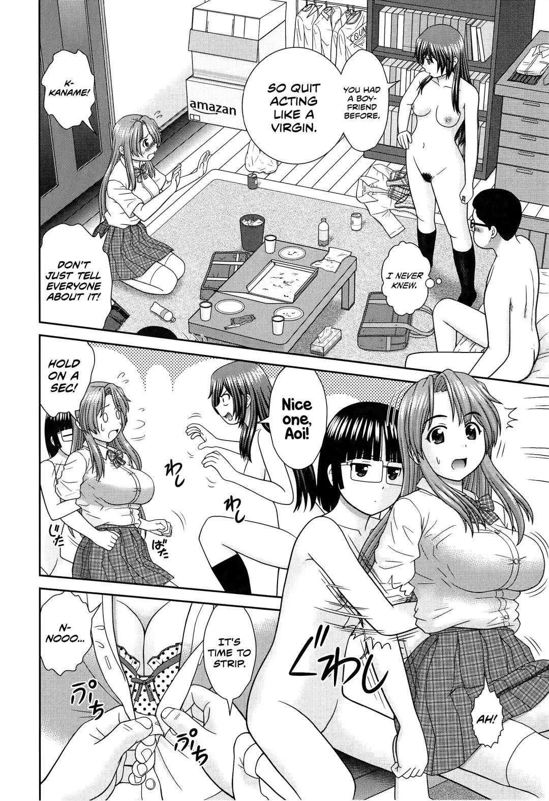 [Mori Takuya] Konna Ko ni Shita no Oniichan desho!! Fhentai - Page 172