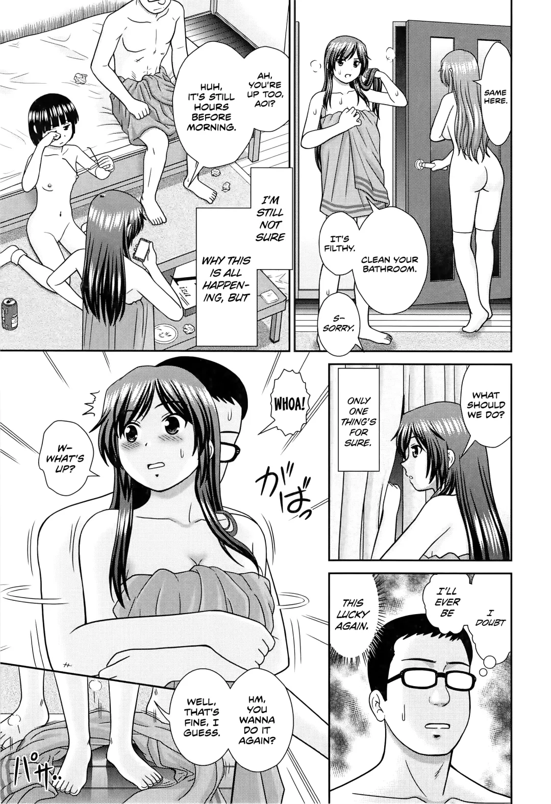 [Mori Takuya] Konna Ko ni Shita no Oniichan desho!! Fhentai - Page 187
