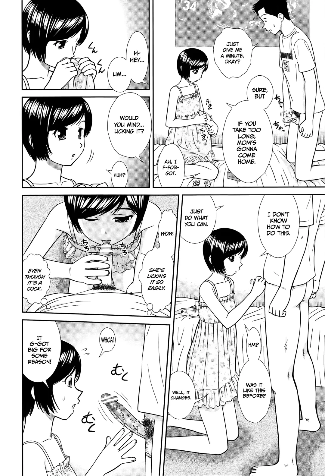 [Mori Takuya] Konna Ko ni Shita no Oniichan desho!! Fhentai - Page 24