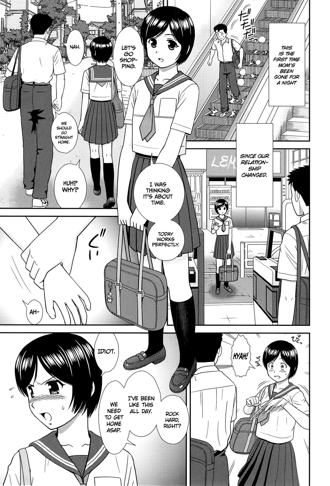 [Mori Takuya] Konna Ko ni Shita no Oniichan desho!! Fhentai - Page 37