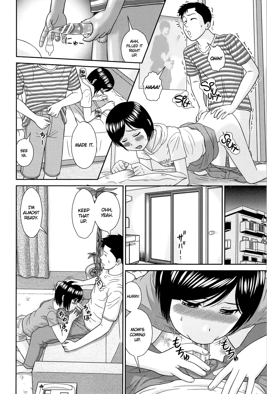 [Mori Takuya] Konna Ko ni Shita no Oniichan desho!! Fhentai - Page 66