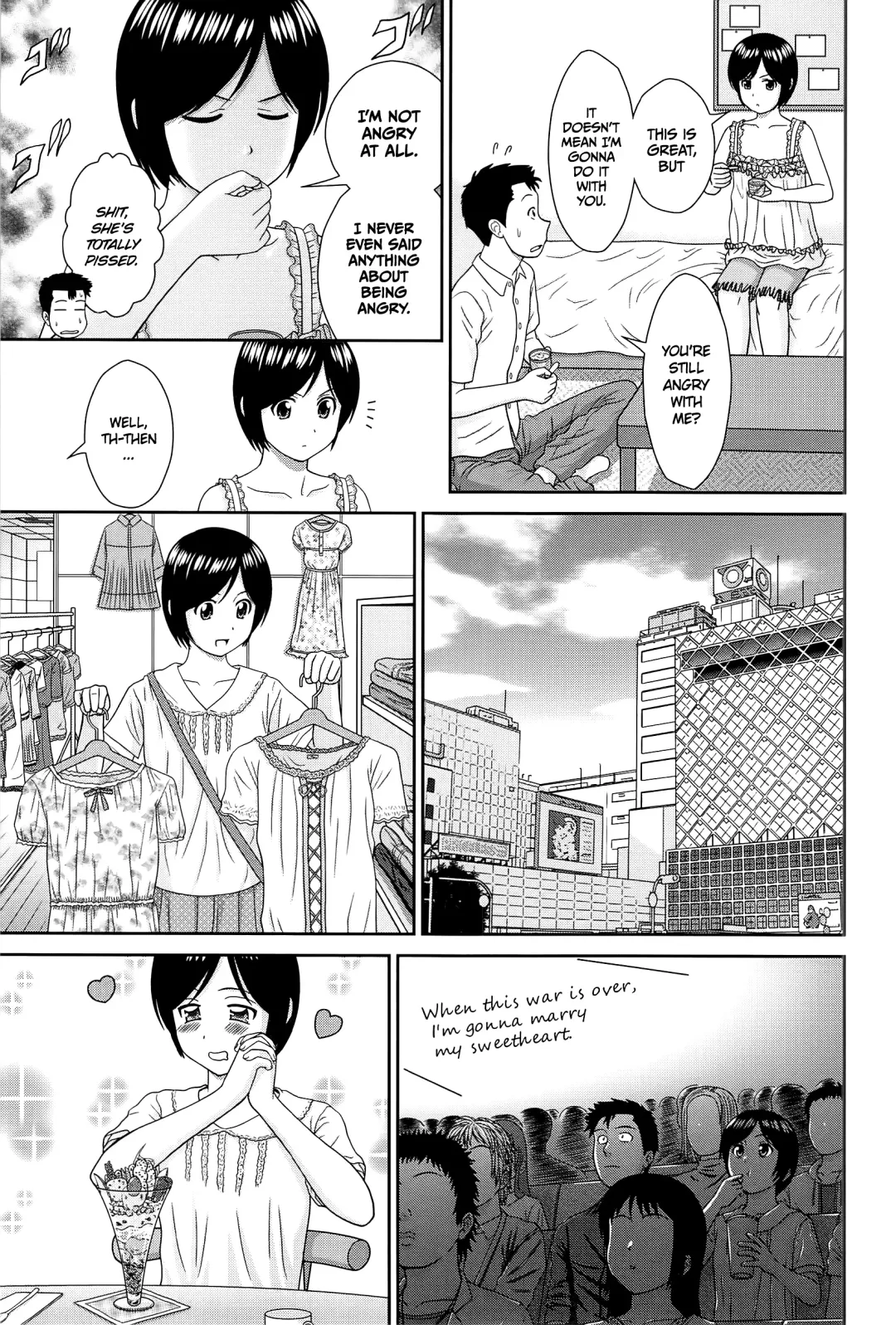 [Mori Takuya] Konna Ko ni Shita no Oniichan desho!! Fhentai - Page 69