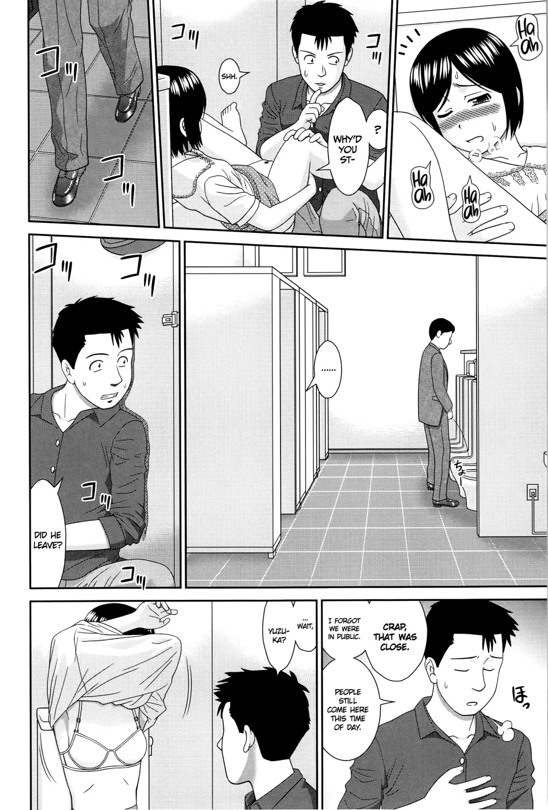[Mori Takuya] Konna Ko ni Shita no Oniichan desho!! Fhentai - Page 76