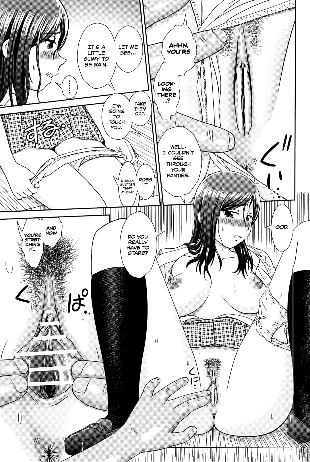 [Mori Takuya] Konna Ko ni Shita no Oniichan desho!! Fhentai - Page 91