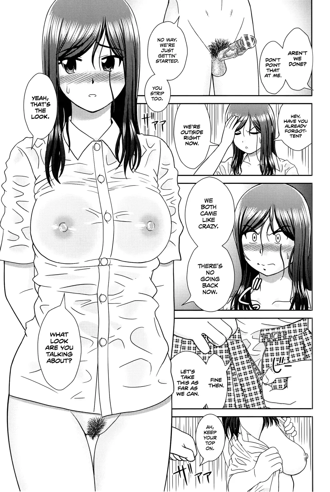 [Mori Takuya] Konna Ko ni Shita no Oniichan desho!! Fhentai - Page 97