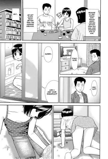 [Mori Takuya] Konna Ko ni Shita no Oniichan desho!! Fhentai - Page 11