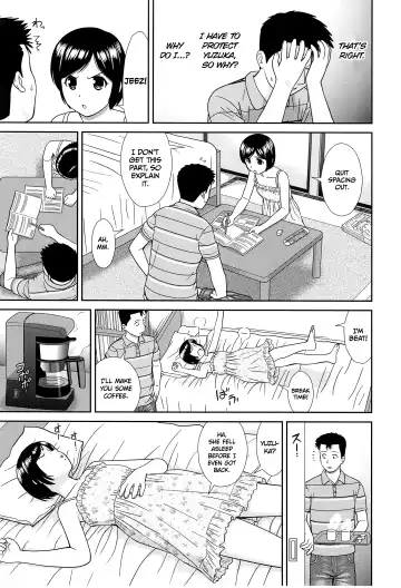 [Mori Takuya] Konna Ko ni Shita no Oniichan desho!! Fhentai - Page 13