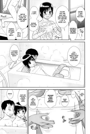 [Mori Takuya] Konna Ko ni Shita no Oniichan desho!! Fhentai - Page 47