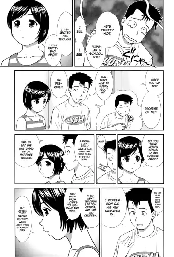 [Mori Takuya] Konna Ko ni Shita no Oniichan desho!! Fhentai - Page 51