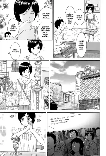 [Mori Takuya] Konna Ko ni Shita no Oniichan desho!! Fhentai - Page 69