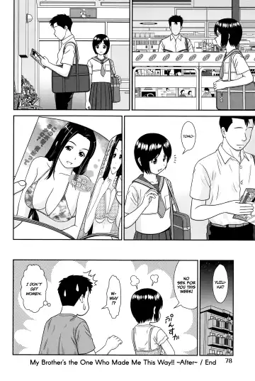 [Mori Takuya] Konna Ko ni Shita no Oniichan desho!! Fhentai - Page 84