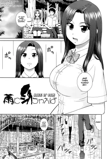 [Mori Takuya] Konna Ko ni Shita no Oniichan desho!! Fhentai - Page 85