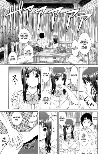 [Mori Takuya] Konna Ko ni Shita no Oniichan desho!! Fhentai - Page 87