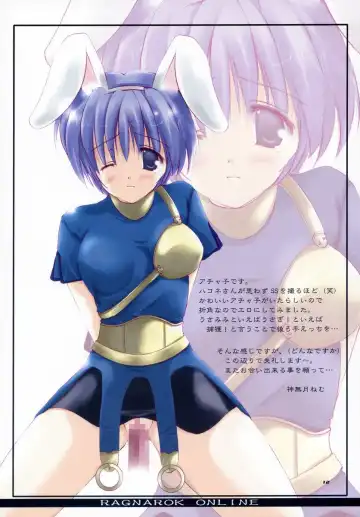 [Kannazuki Nem - Odawara Hakone] Over Thrust!! Fhentai - Page 11