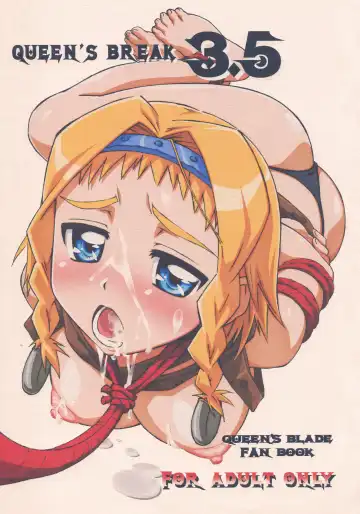 Read [Makinaru] QUEEN'S BREAK 3.5 - Fhentai