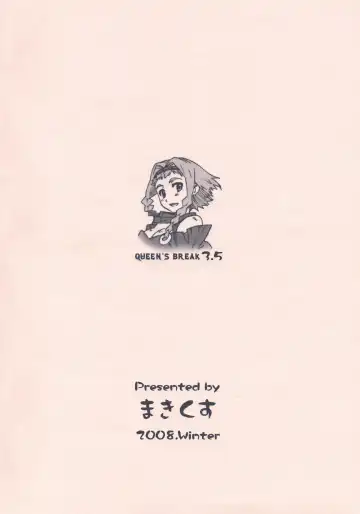 [Makinaru] QUEEN'S BREAK 3.5 Fhentai - Page 10