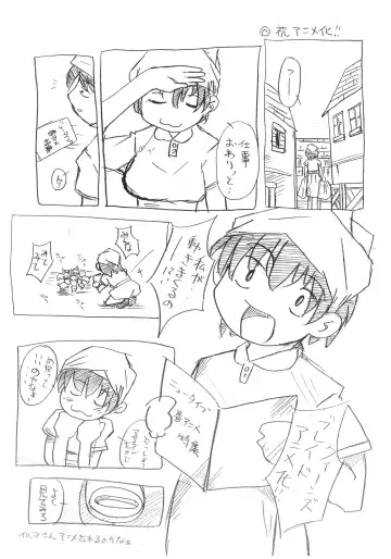 [Makinaru] QUEEN'S BREAK 3.5 Fhentai - Page 5