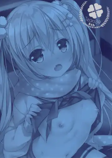 [Sorai Shinya] Kohinata Yukika no H na Otona Lesson Fhentai - Page 18