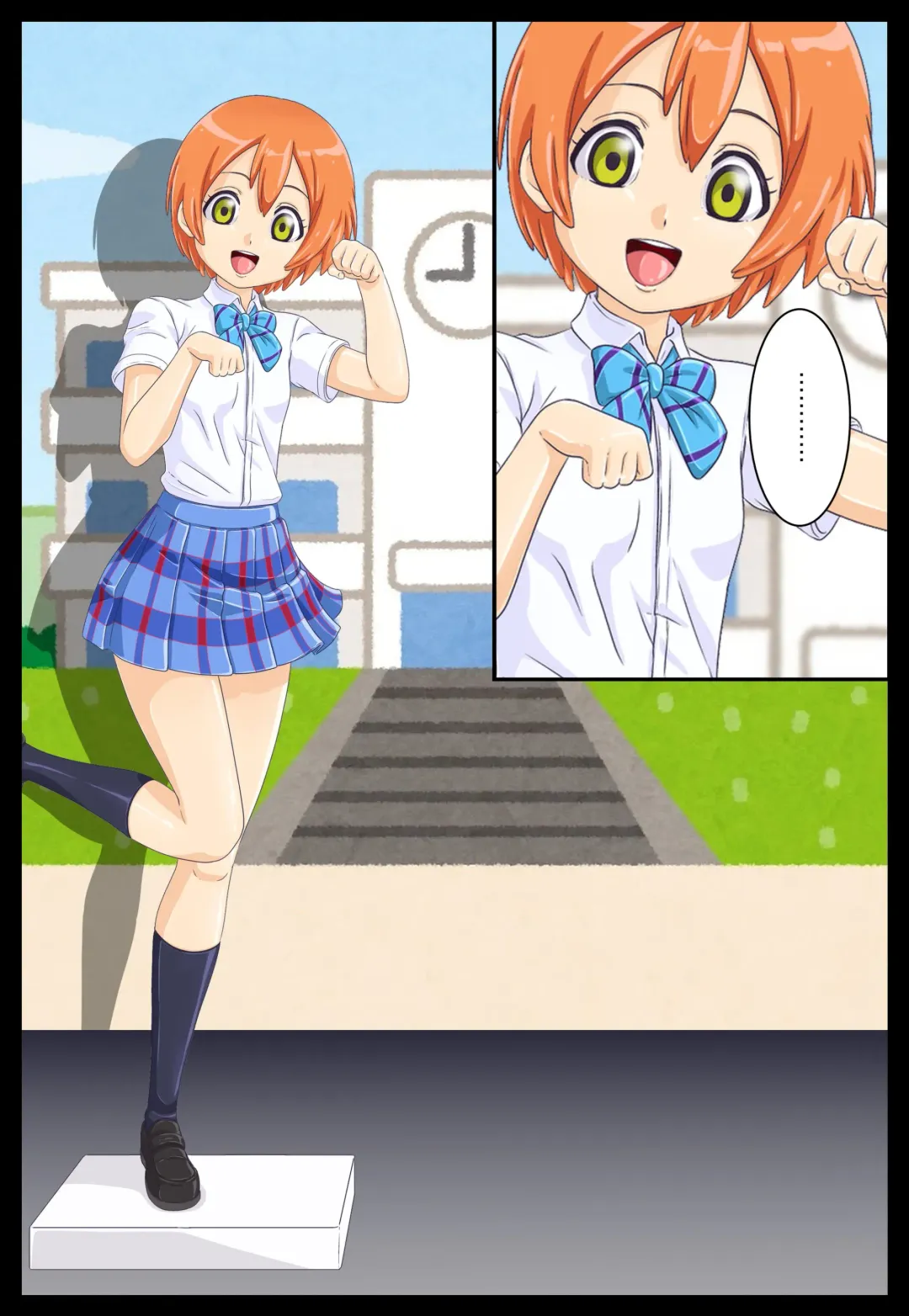 Joutai Henka Manga vol. 5 ~Donna Yuumeijin demo Ningyou ni Natte shimaeba... Hen~ Fhentai - Page 10