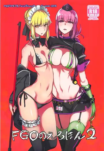 Read [Isao] FGO no Erohon 2 - Fhentai