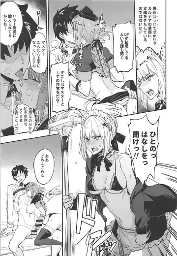 [Isao] FGO no Erohon 2 Fhentai - Page 10