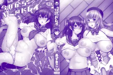 [Azukiko] Kyou kara Kimi no Dorei Fhentai - Page 3