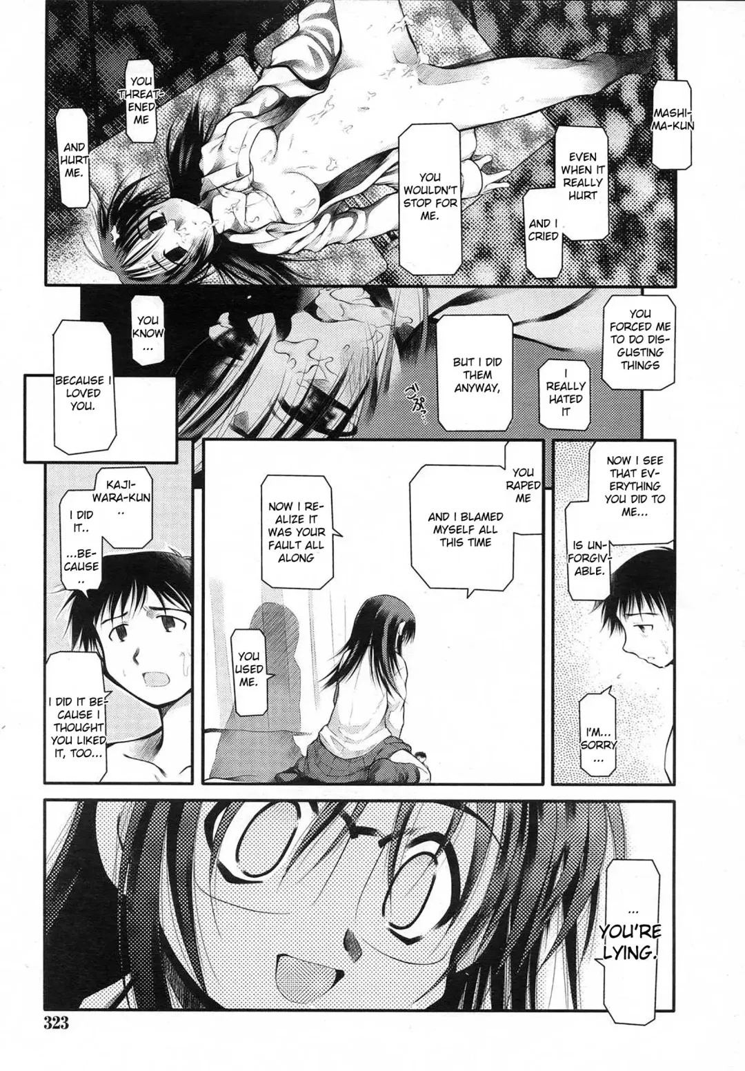 [Akiba Nagi] Shita ni Torokeru, Amai Kare. | Sweet Curry Girl Fhentai - Page 15