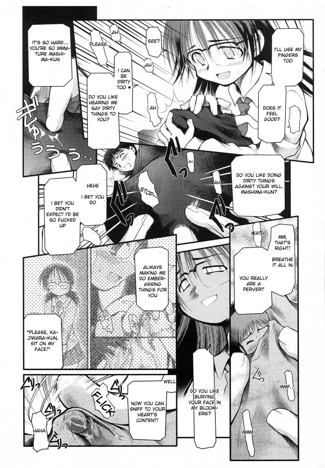 [Akiba Nagi] Shita ni Torokeru, Amai Kare. | Sweet Curry Girl Fhentai - Page 8