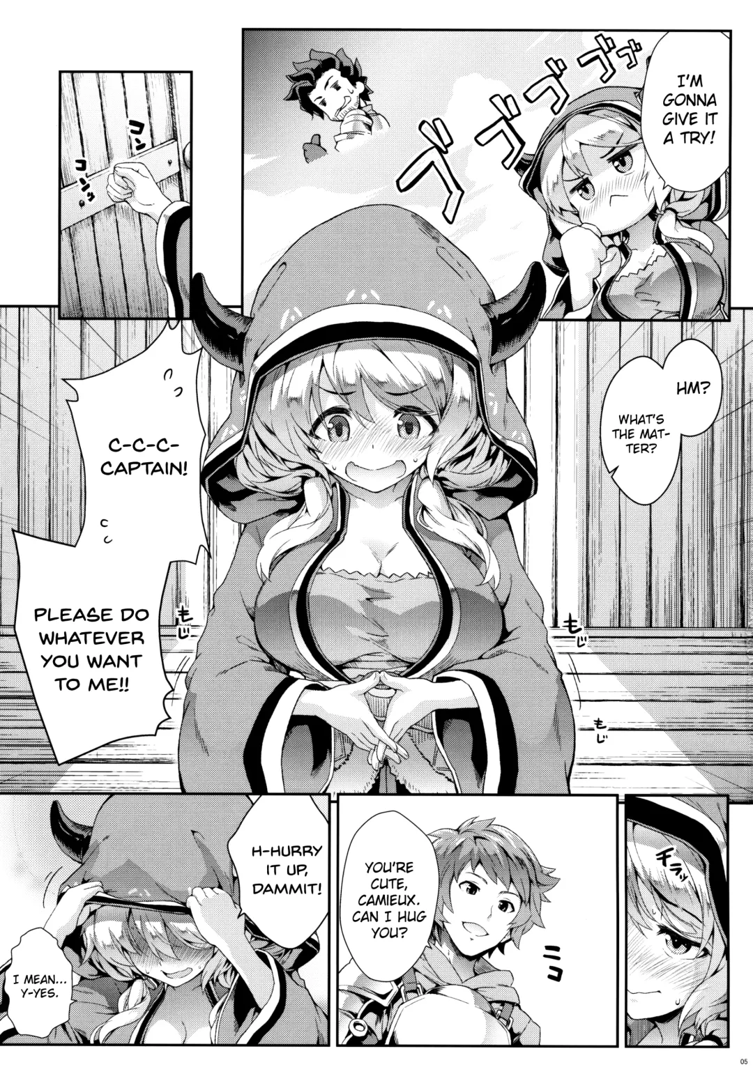 [Soba] Camieux Kawaritai Desu! Fhentai - Page 4