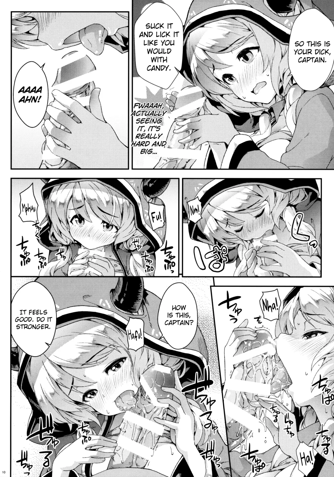 [Soba] Camieux Kawaritai Desu! Fhentai - Page 9