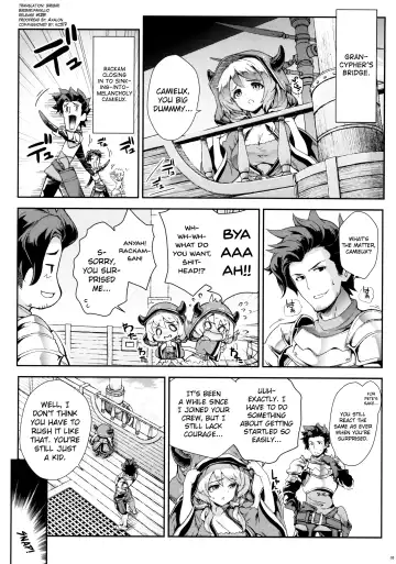 [Soba] Camieux Kawaritai Desu! Fhentai - Page 2