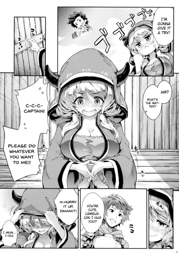 [Soba] Camieux Kawaritai Desu! Fhentai - Page 4