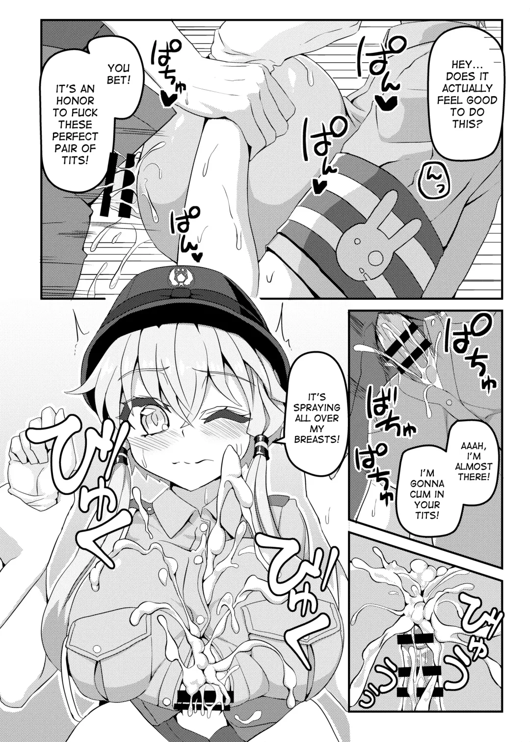 [Nino Paru] Fukei Yukari-san ni Shitai!! Fhentai - Page 5