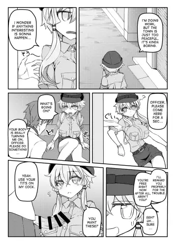 [Nino Paru] Fukei Yukari-san ni Shitai!! Fhentai - Page 3