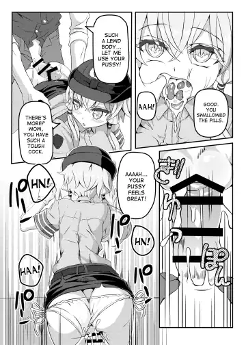 [Nino Paru] Fukei Yukari-san ni Shitai!! Fhentai - Page 7