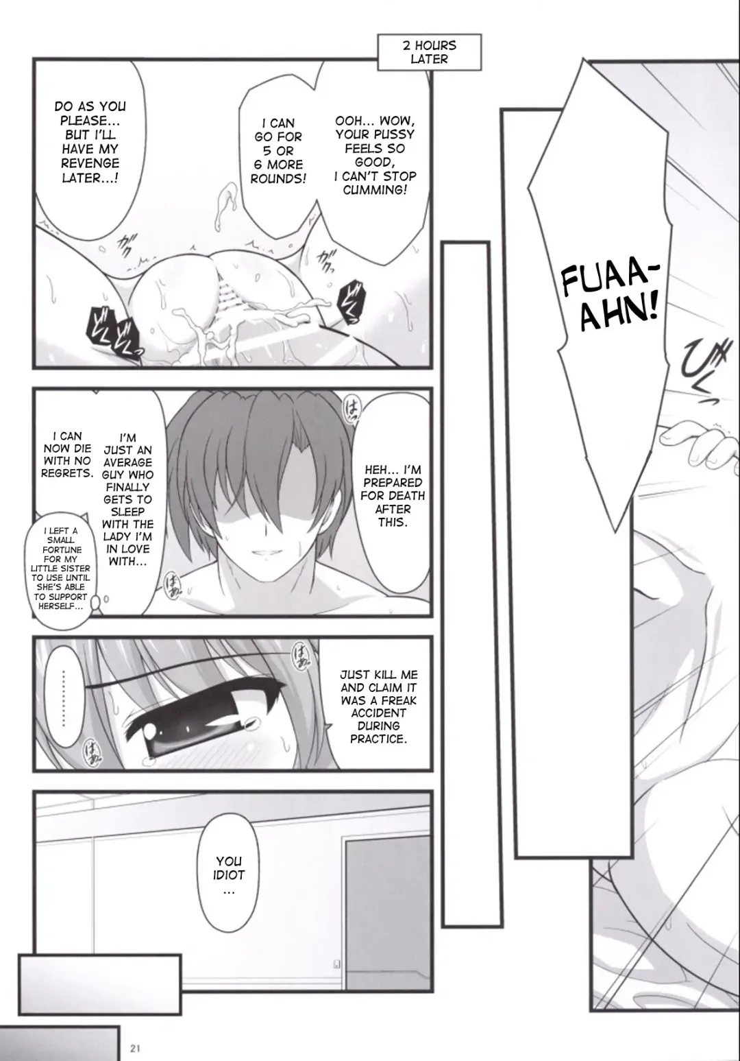 [Enma Koorogi] Rekka no Shou no Shitsukekata Fhentai - Page 18