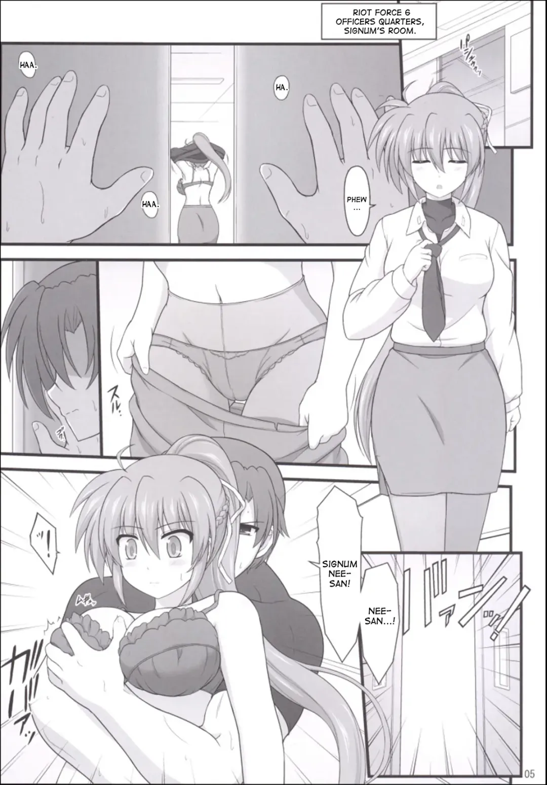 [Enma Koorogi] Rekka no Shou no Shitsukekata Fhentai - Page 2