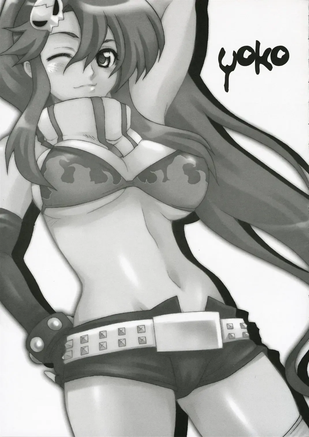 [Isou Doubaku] Drill Fhentai - Page 20