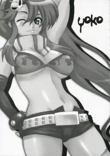 [Isou Doubaku] Drill Fhentai - Page 20