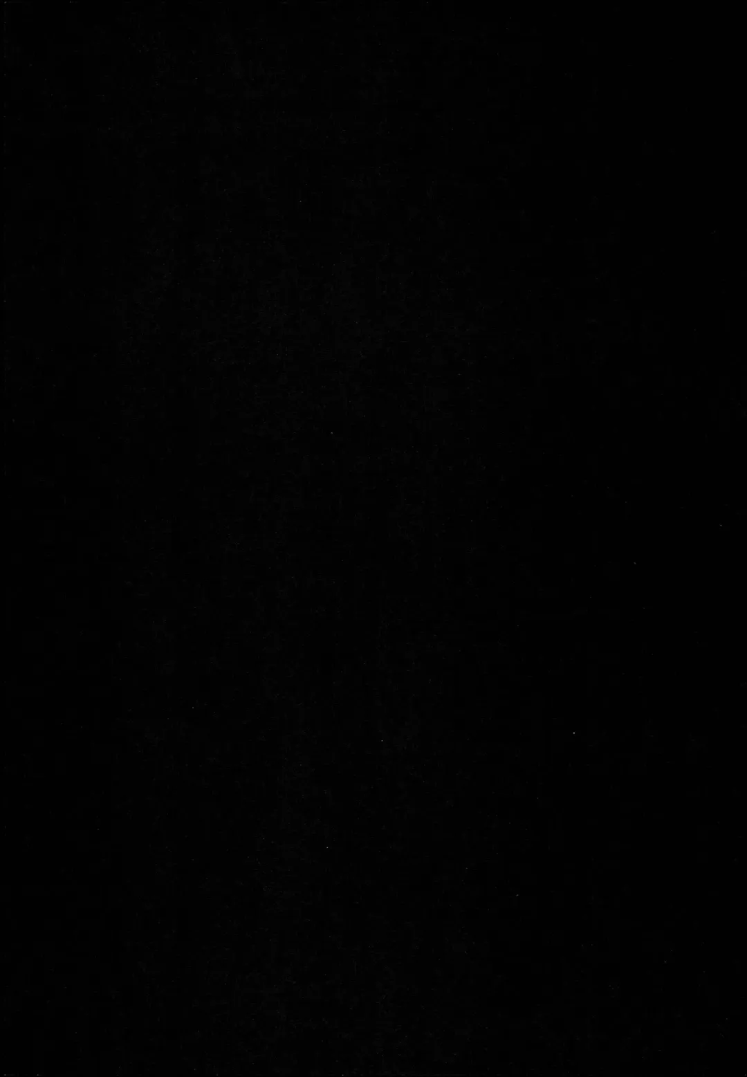 [Koza] Sanae-san no Ura Hounousai Fhentai - Page 18