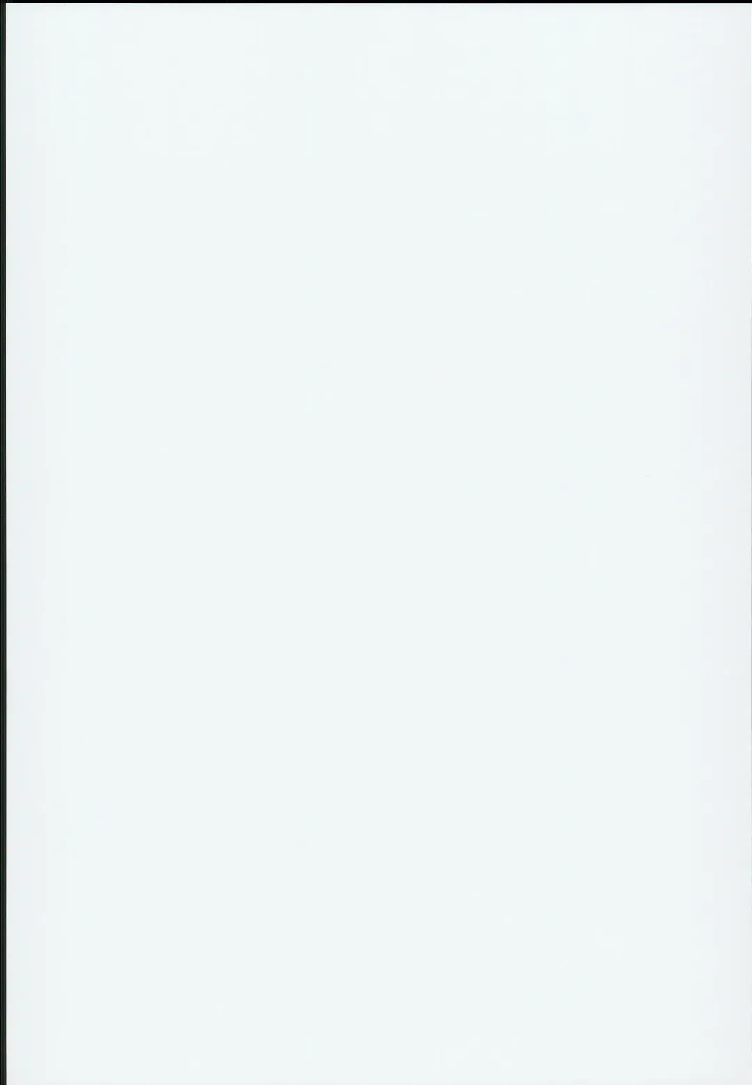 [Koza] Sanae-san no Ura Hounousai Fhentai - Page 2