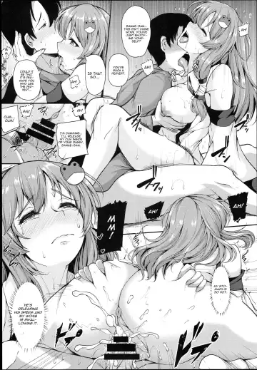 [Koza] Sanae-san no Ura Hounousai Fhentai - Page 12