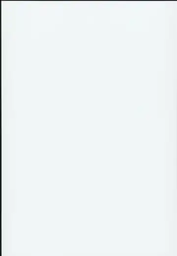 [Koza] Sanae-san no Ura Hounousai Fhentai - Page 2