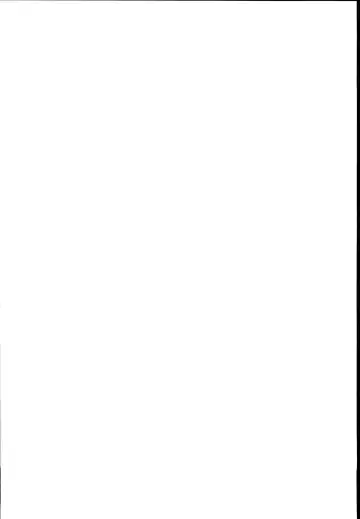 [Koza] Sanae-san no Ura Hounousai Fhentai - Page 3