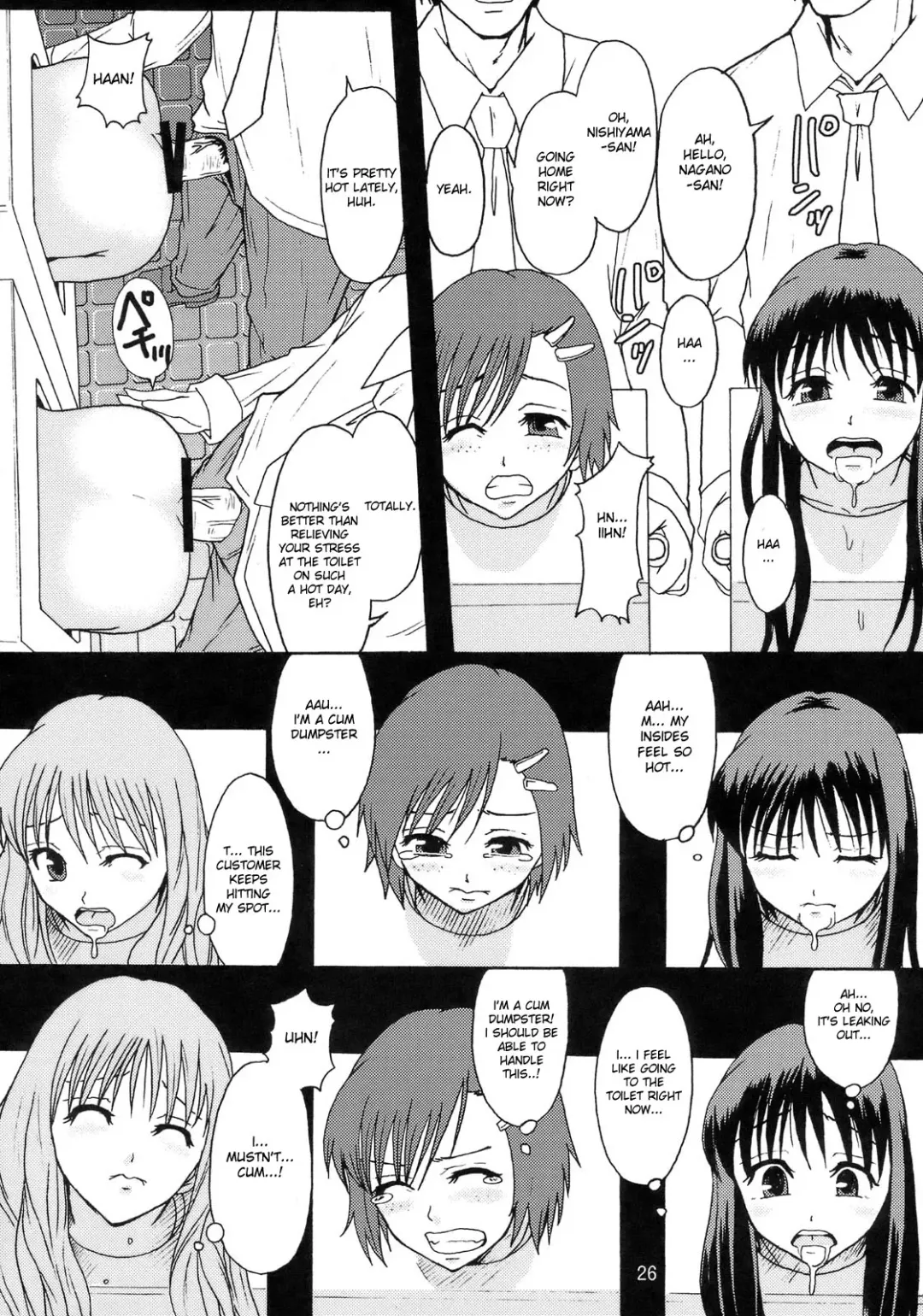 [Mayonnaise.] Perfect World Fhentai - Page 25
