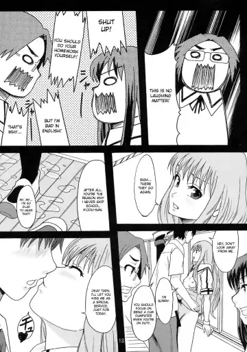 [Mayonnaise.] Perfect World Fhentai - Page 12