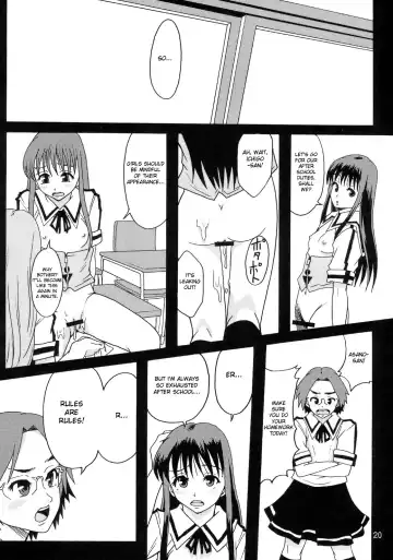 [Mayonnaise.] Perfect World Fhentai - Page 19